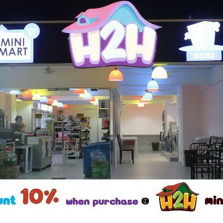 H2H - Ai Home @ Majestic Ipoh Exteriör bild
